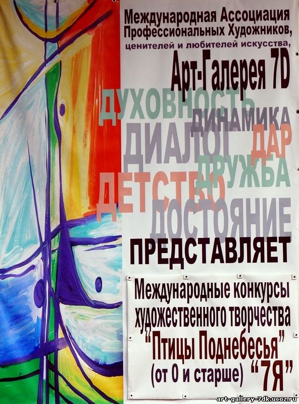 Музыкальное поздравление с днём рождения мама Музыкальное поздравление с днём рождения мама